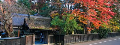 🏯 가쿠노다테 사무라이 거리 (가쿠노다테 부케야시키도리)